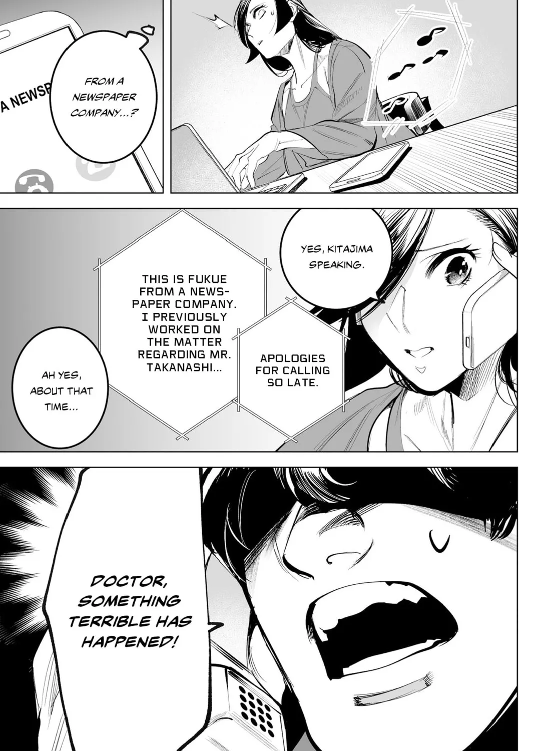 Tenshi no Saezuri Chapter 2 page 81 - 