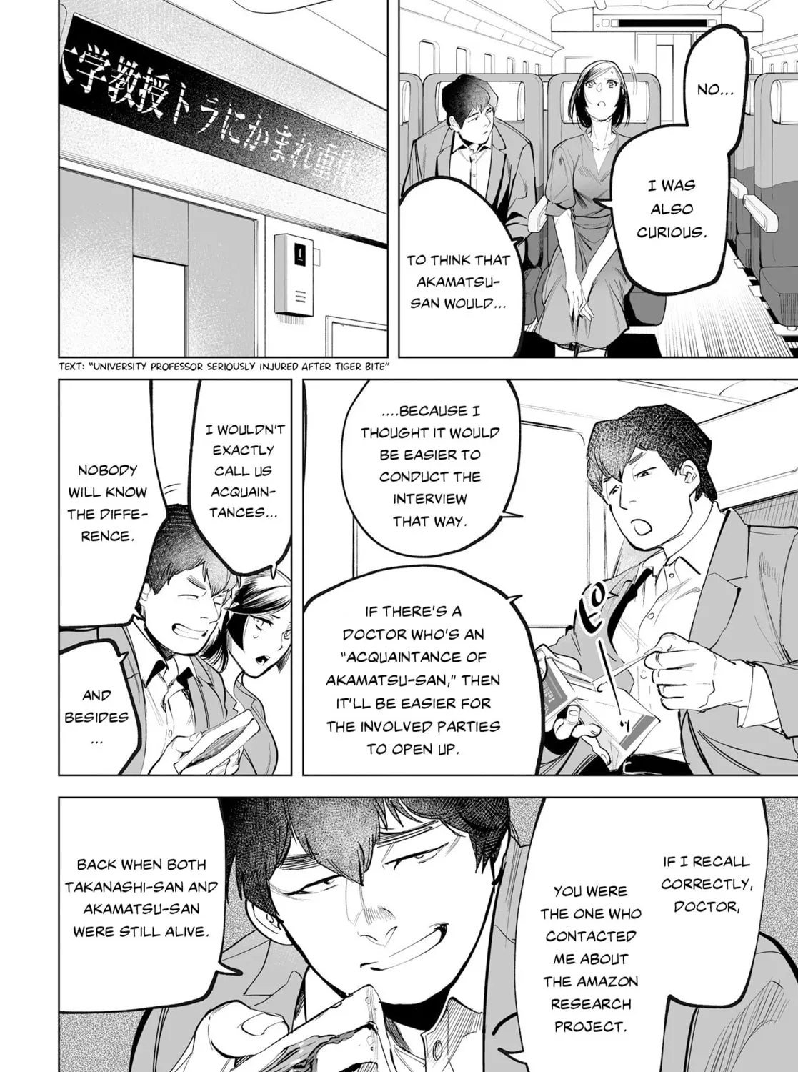Tenshi no Saezuri Chapter 3 page 3 - 