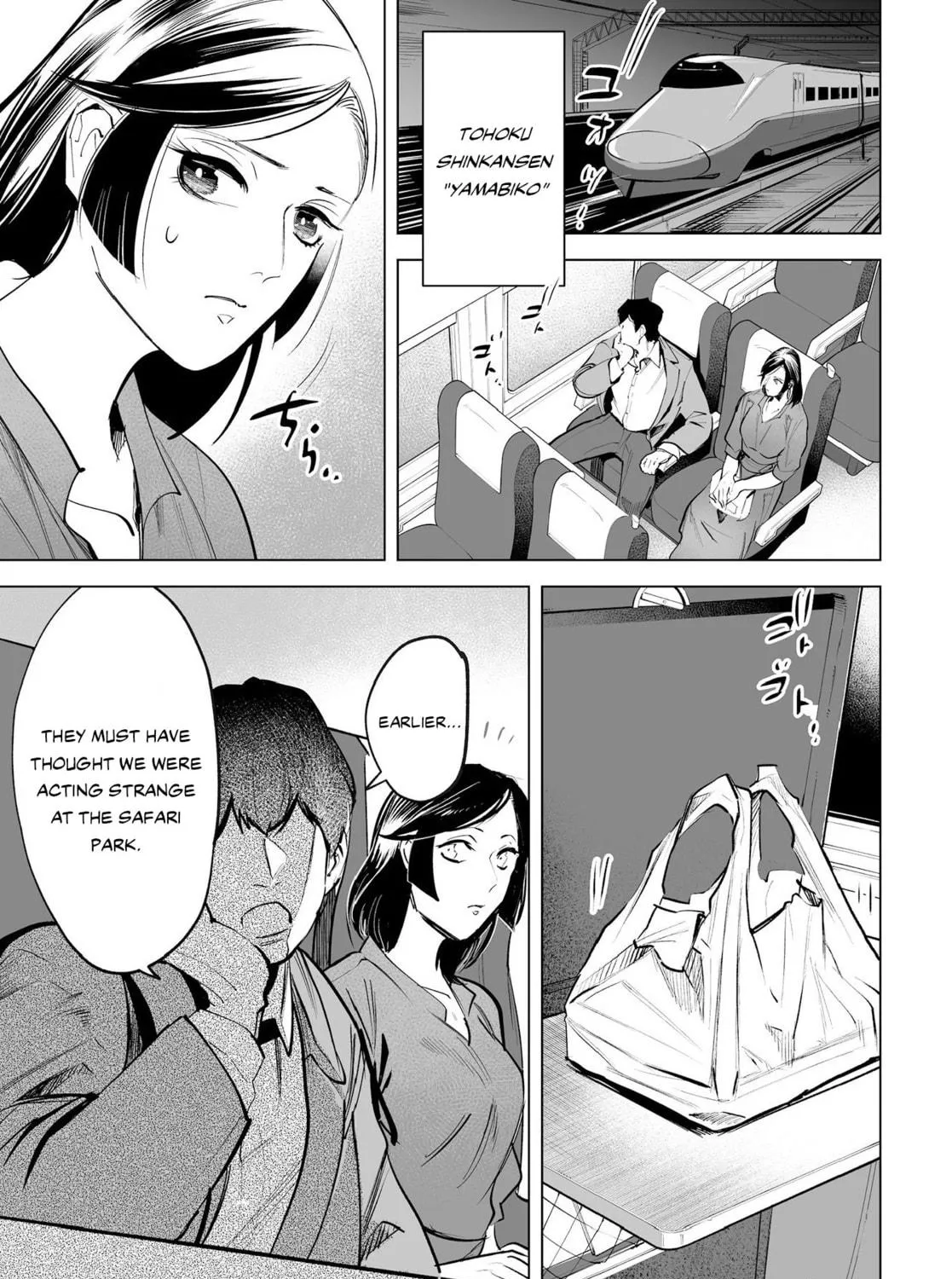 Tenshi no Saezuri Chapter 3 page 41 - 