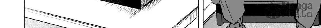 Tenshi no Saezuri Chapter 3 page 72 - 