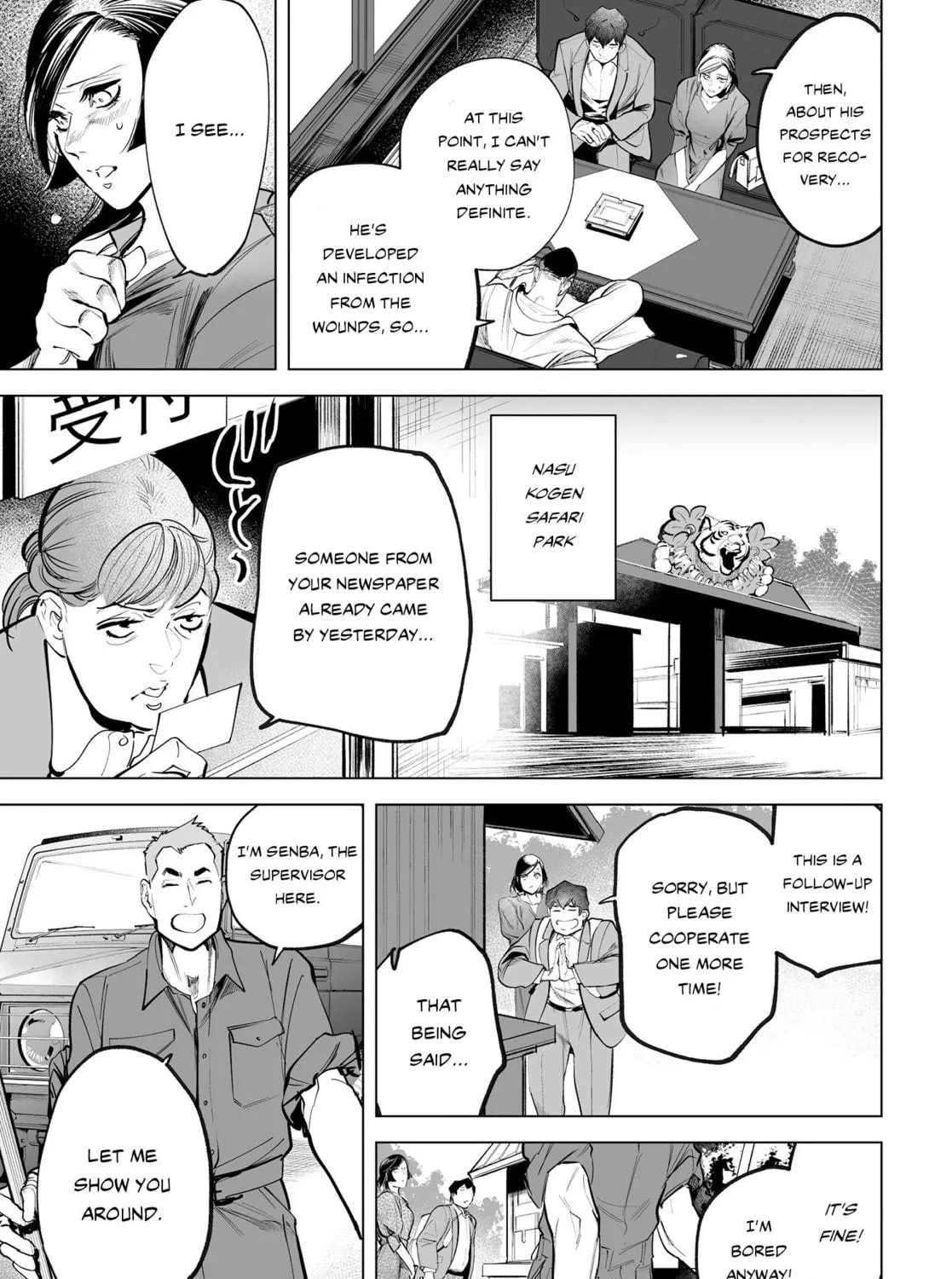 Tenshi no Saezuri Chapter 3 page 9 - 