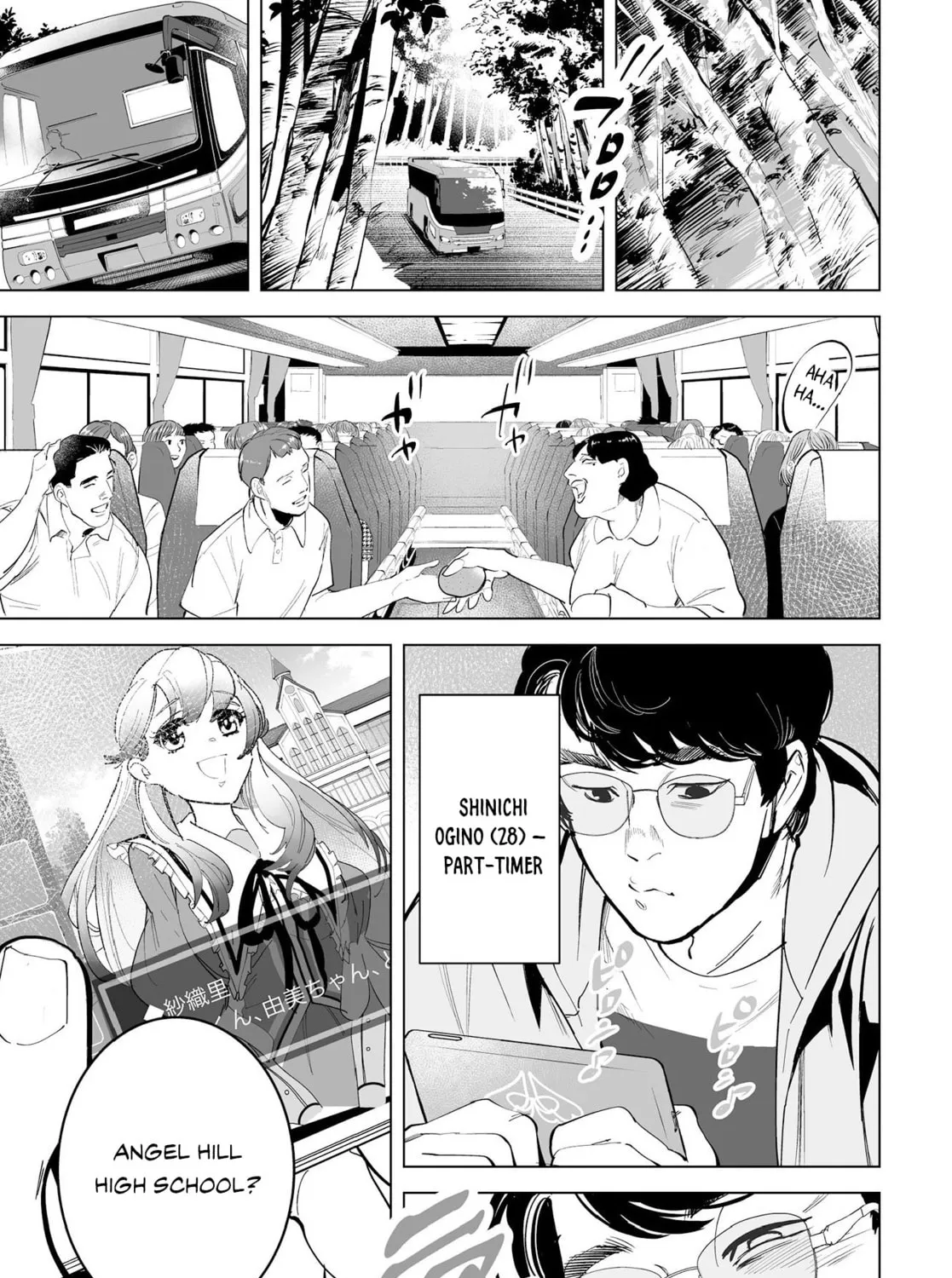 Tenshi no Saezuri Chapter 4 page 3 - 