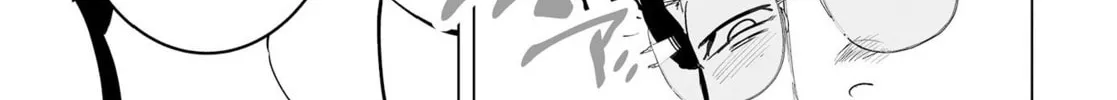 Tenshi no Saezuri Chapter 4 page 4 - 