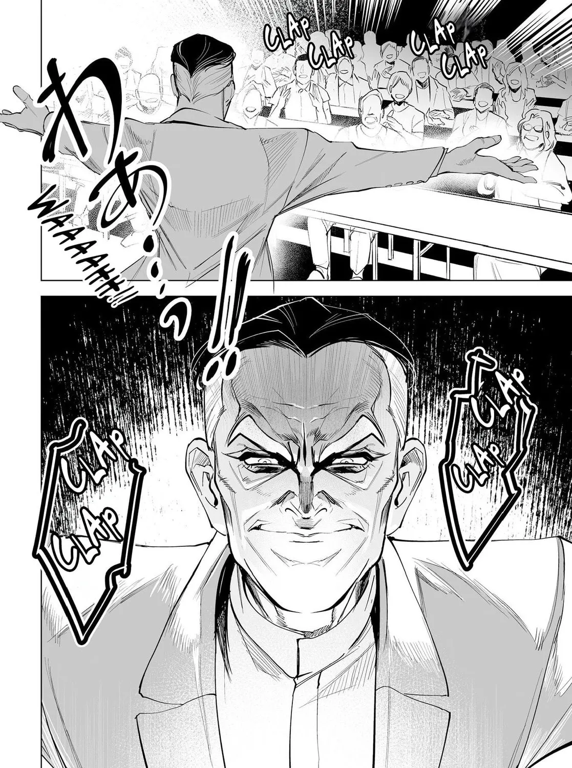 Tenshi no Saezuri Chapter 4 page 81 - 