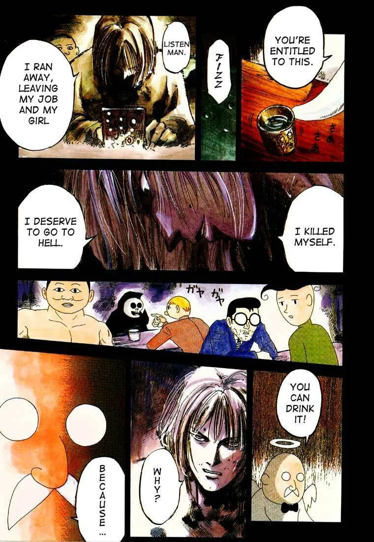 Tenshi no Wakemae (Colored) Chapter 0 page 5 - 