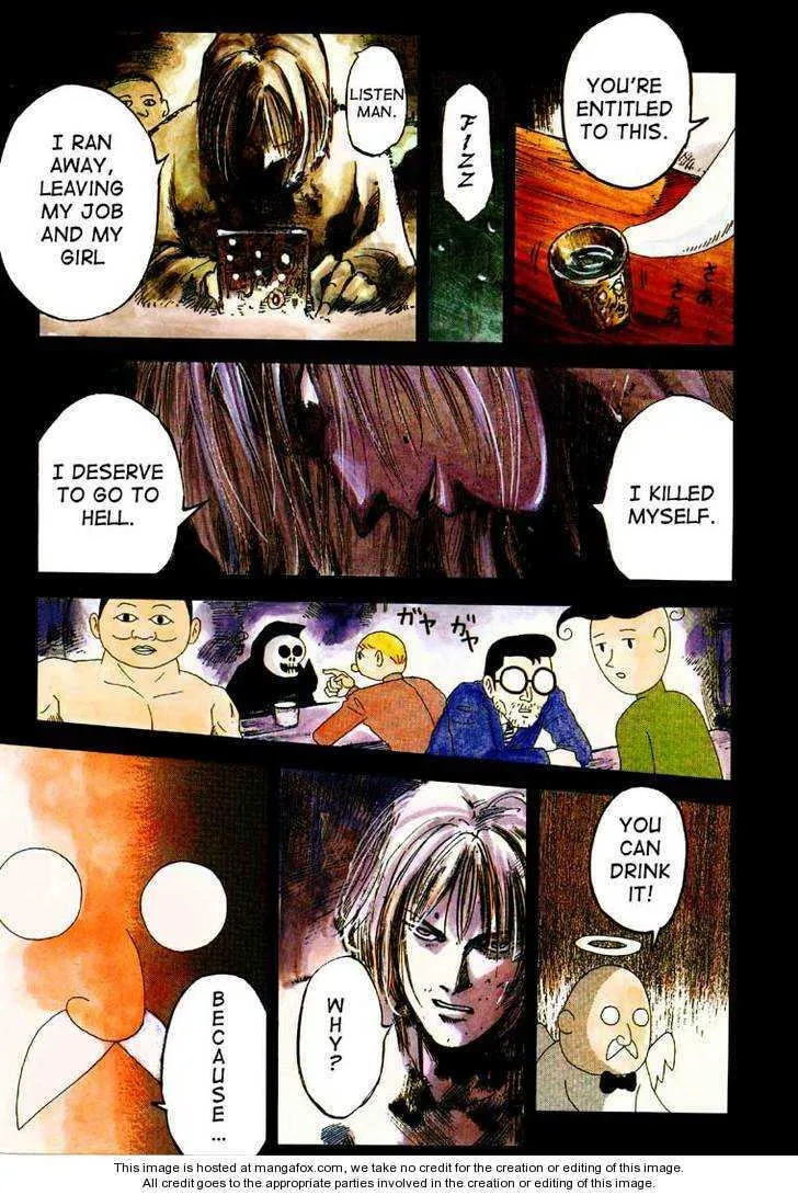 Tenshi no Wakemae (Colored) Chapter 1 page 5 - 