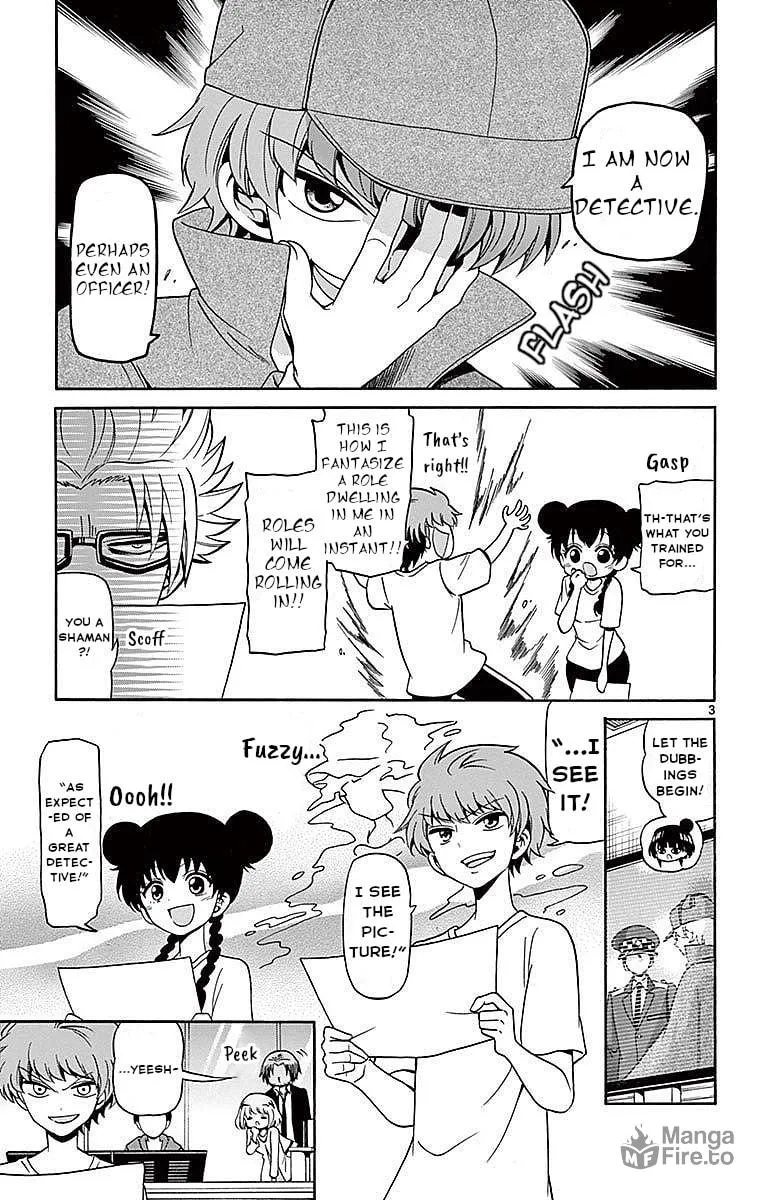 Read Tenshi to Akuto!! chapter 80 image 2 on Lezhin