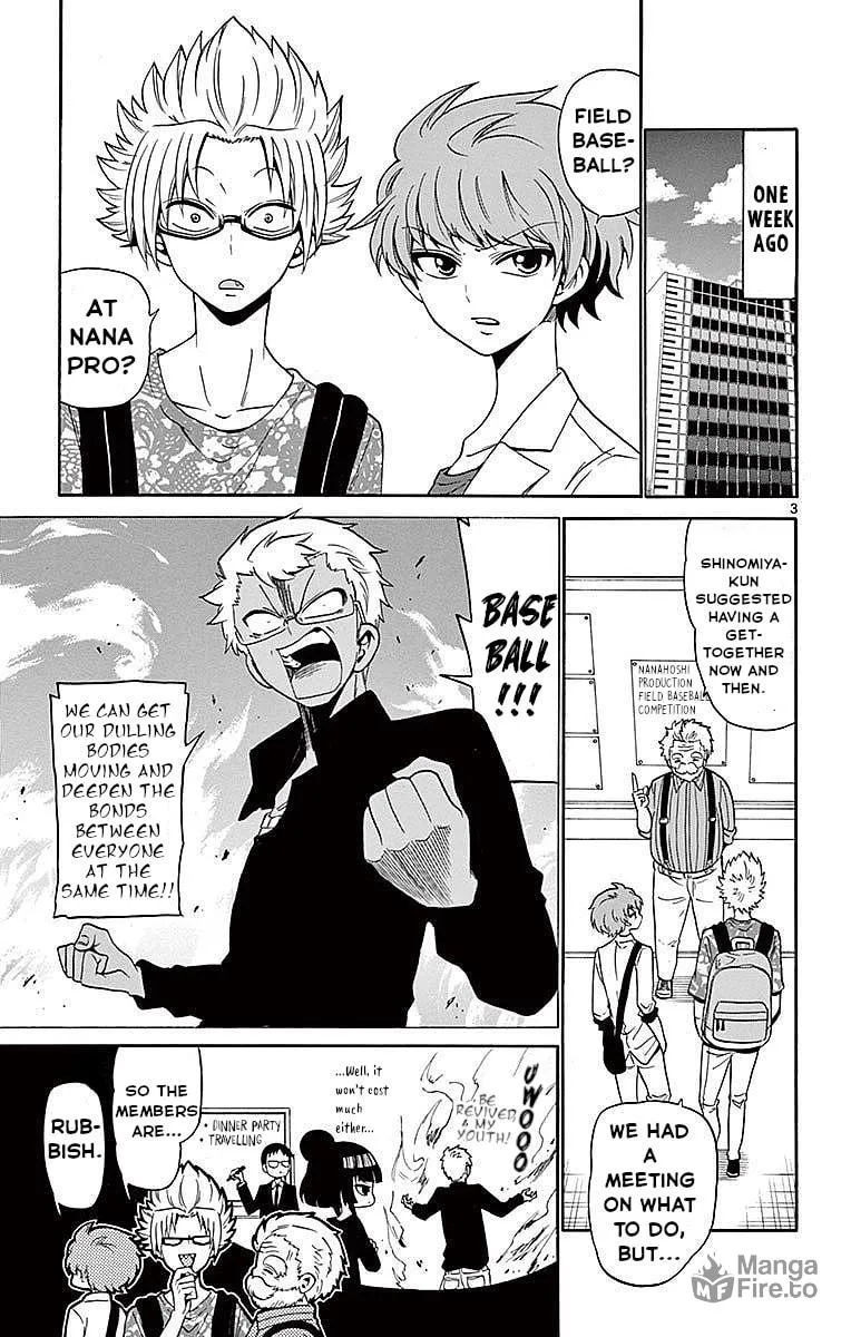 Read Tenshi to Akuto!! chapter 82 image 2 on Lezhin