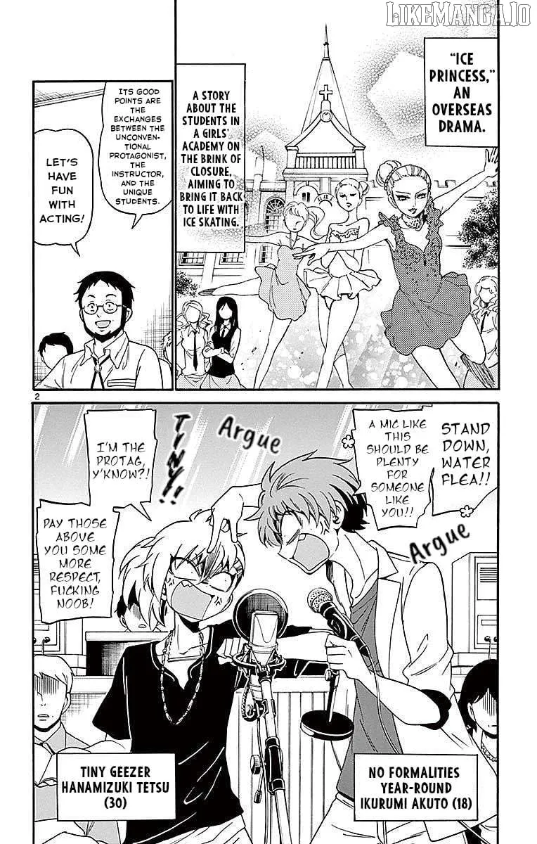 Read Tenshi to Akuto!! chapter 85 image 2 on Lezhin