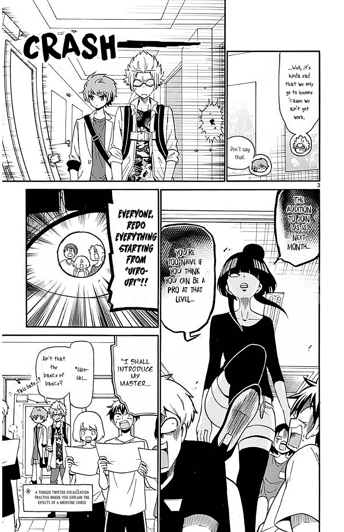 Read Tenshi to Akuto!! chapter 90 image 2 on Lezhin