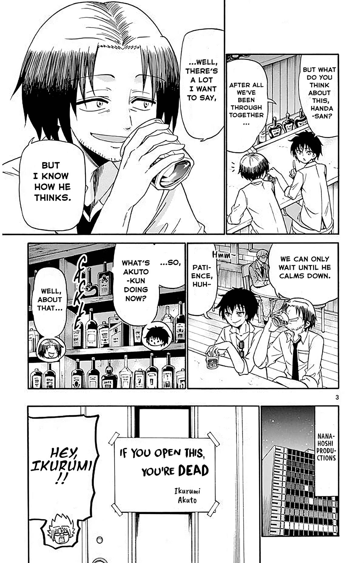 Read Tenshi to Akuto!! chapter 96 image 2 on Lezhin