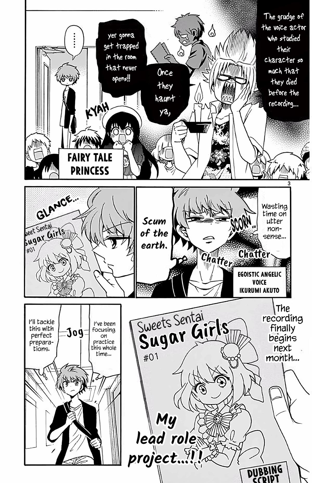 Read Tenshi to Akuto!! chapter 97 image 2 on Lezhin