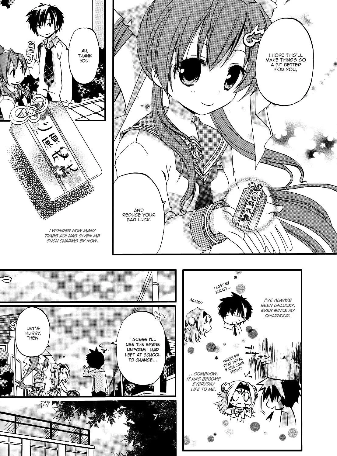 Read Tenshin Ranman chapter 1 image 18 on Lezhin