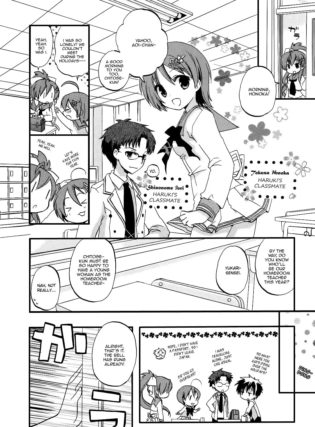 Read Tenshin Ranman chapter 1 image 20 on Lezhin