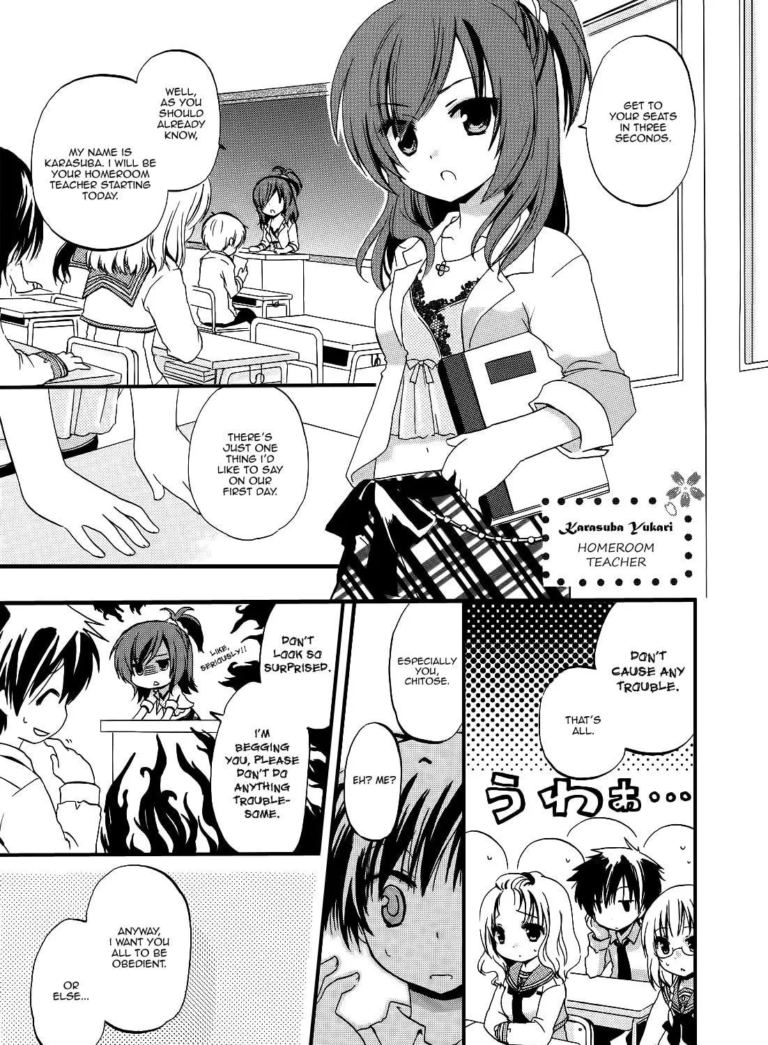 Read Tenshin Ranman chapter 1 image 22 on Lezhin