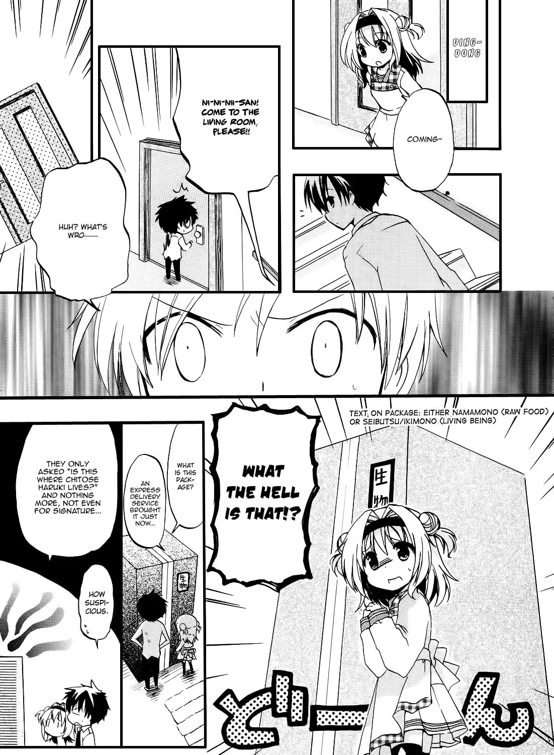 Read Tenshin Ranman chapter 1 image 30 on Lezhin