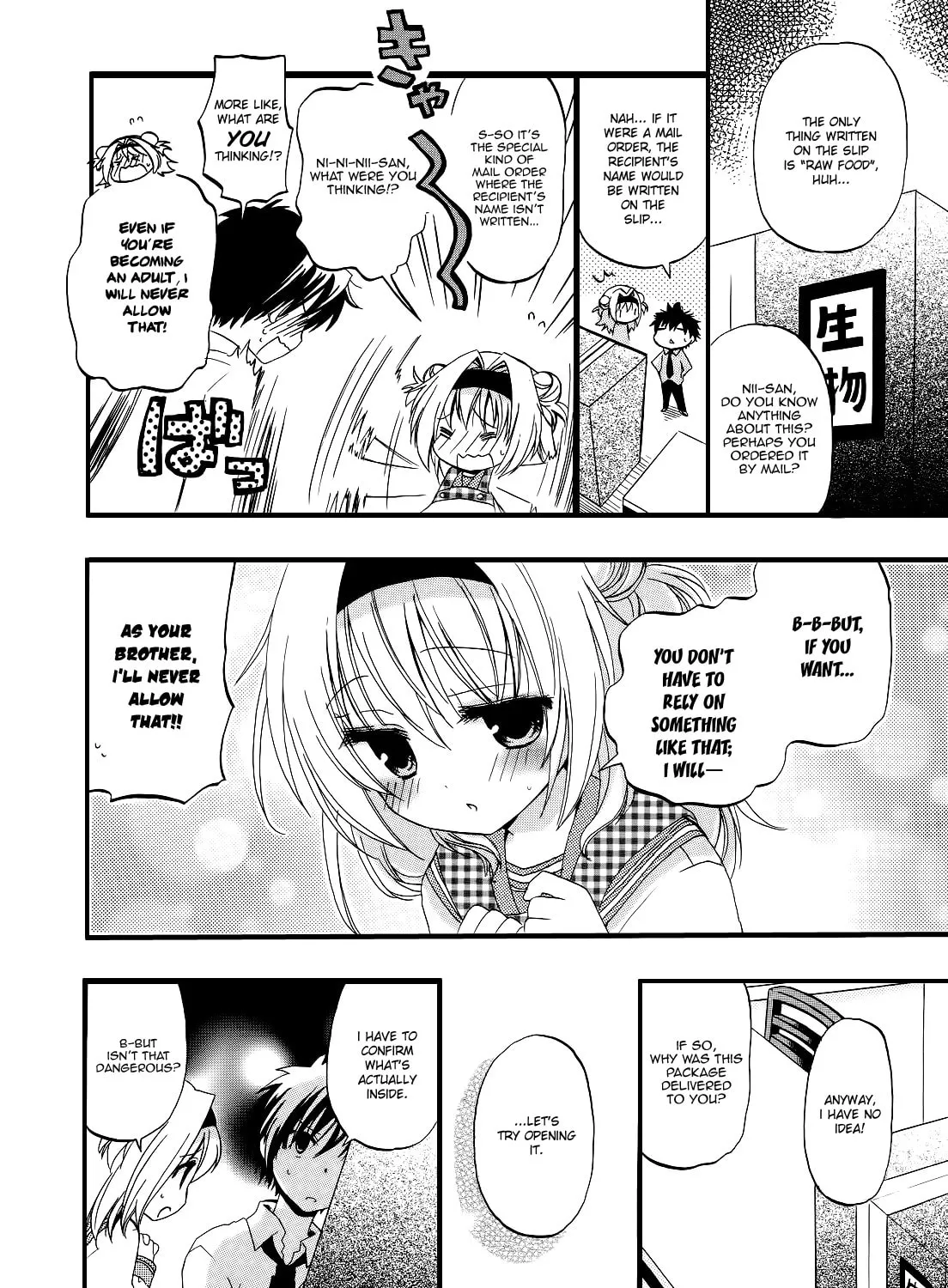 Read Tenshin Ranman chapter 1 image 32 on Lezhin