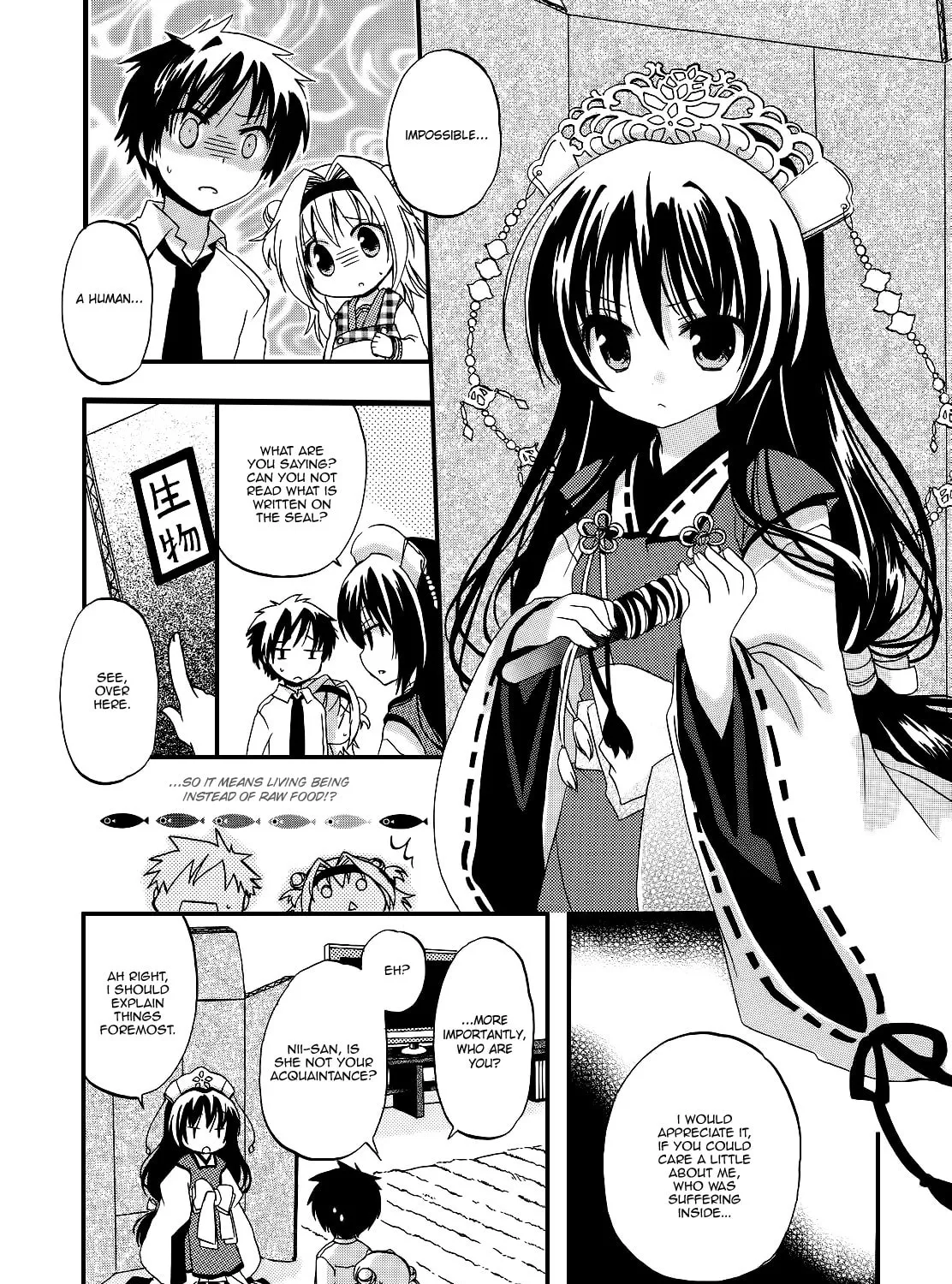 Read Tenshin Ranman chapter 1 image 36 on Lezhin