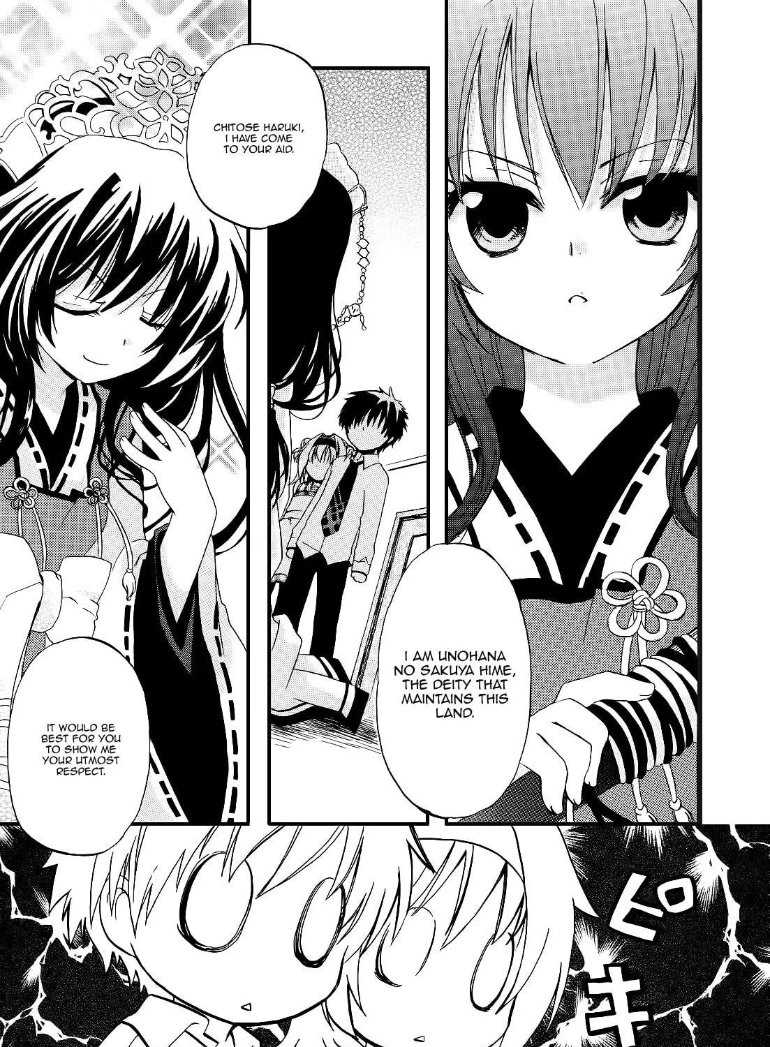 Read Tenshin Ranman chapter 1 image 38 on Lezhin