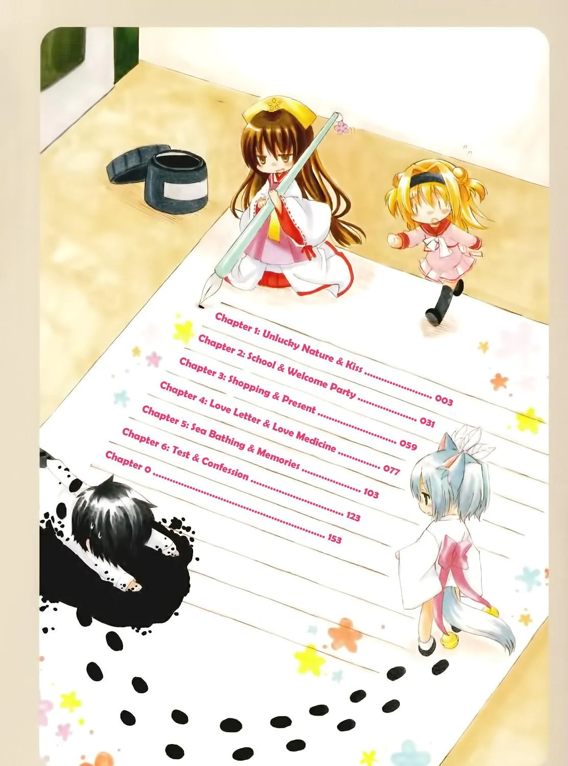 Read Tenshin Ranman chapter 1 image 4 on Lezhin