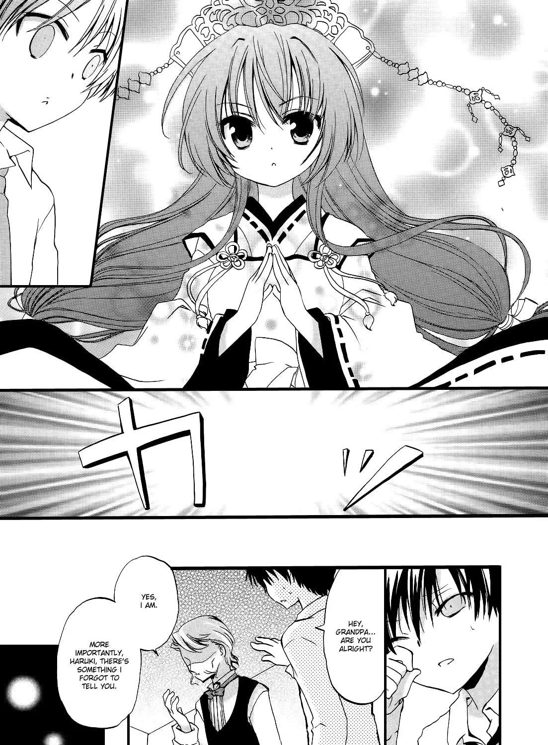 Read Tenshin Ranman chapter 1 image 46 on Lezhin