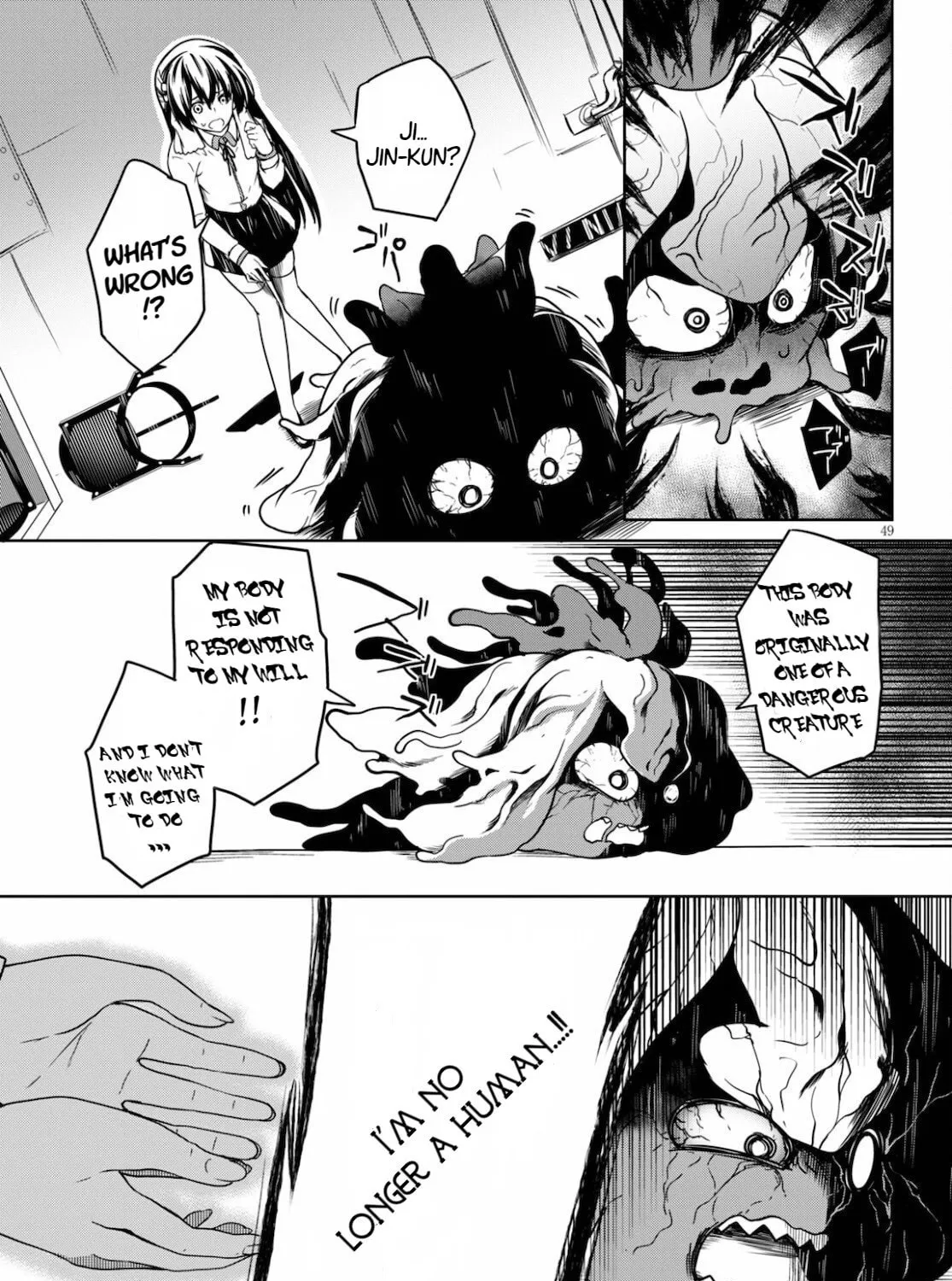 Read Tentacle Hole chapter 1 image 102 on Lezhin