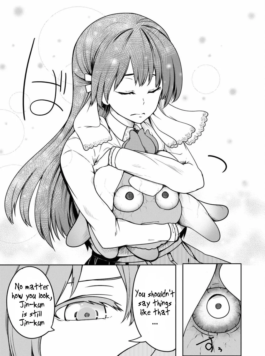 Read Tentacle Hole chapter 1 image 104 on Lezhin