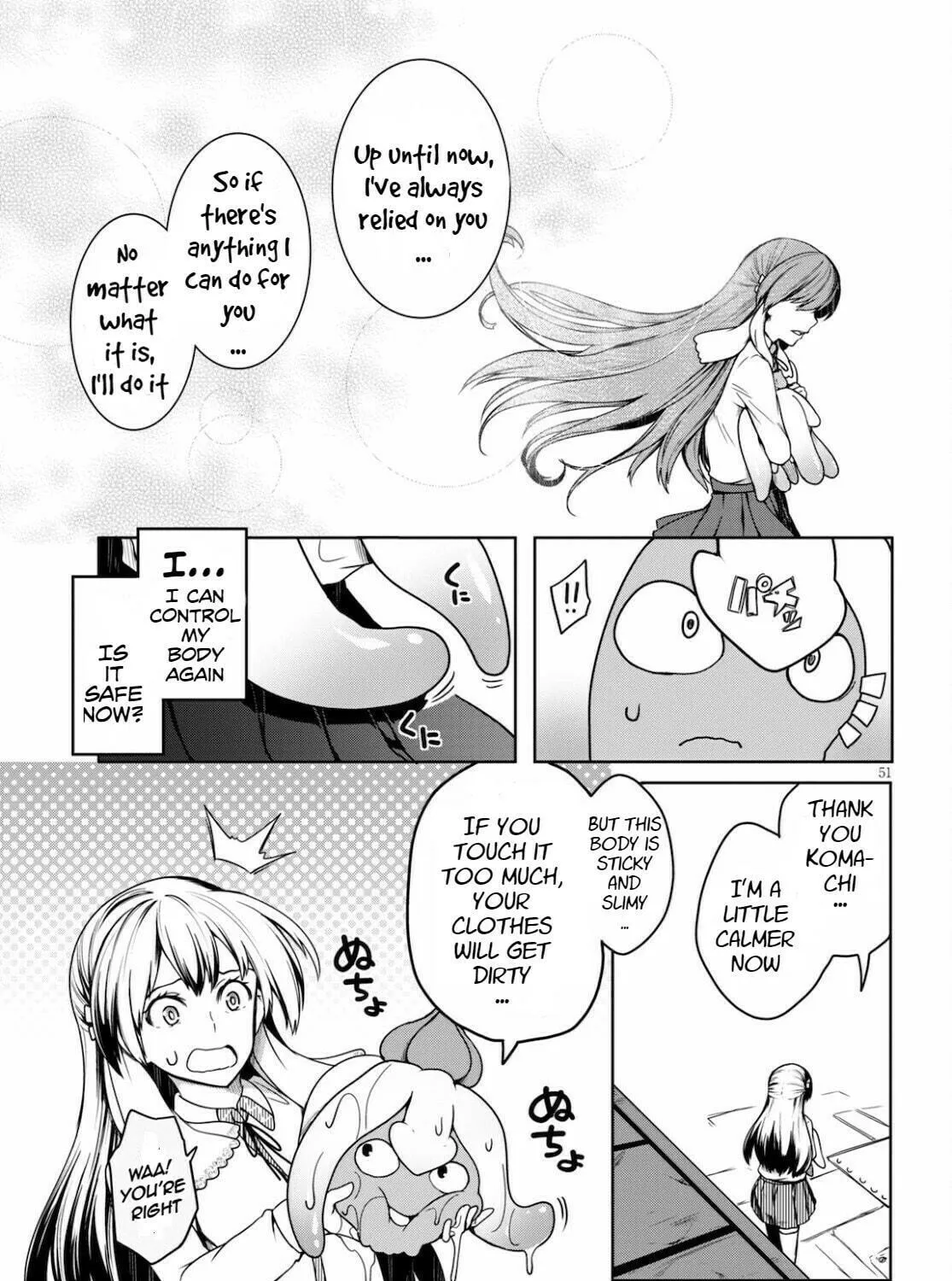 Read Tentacle Hole chapter 1 image 106 on Lezhin