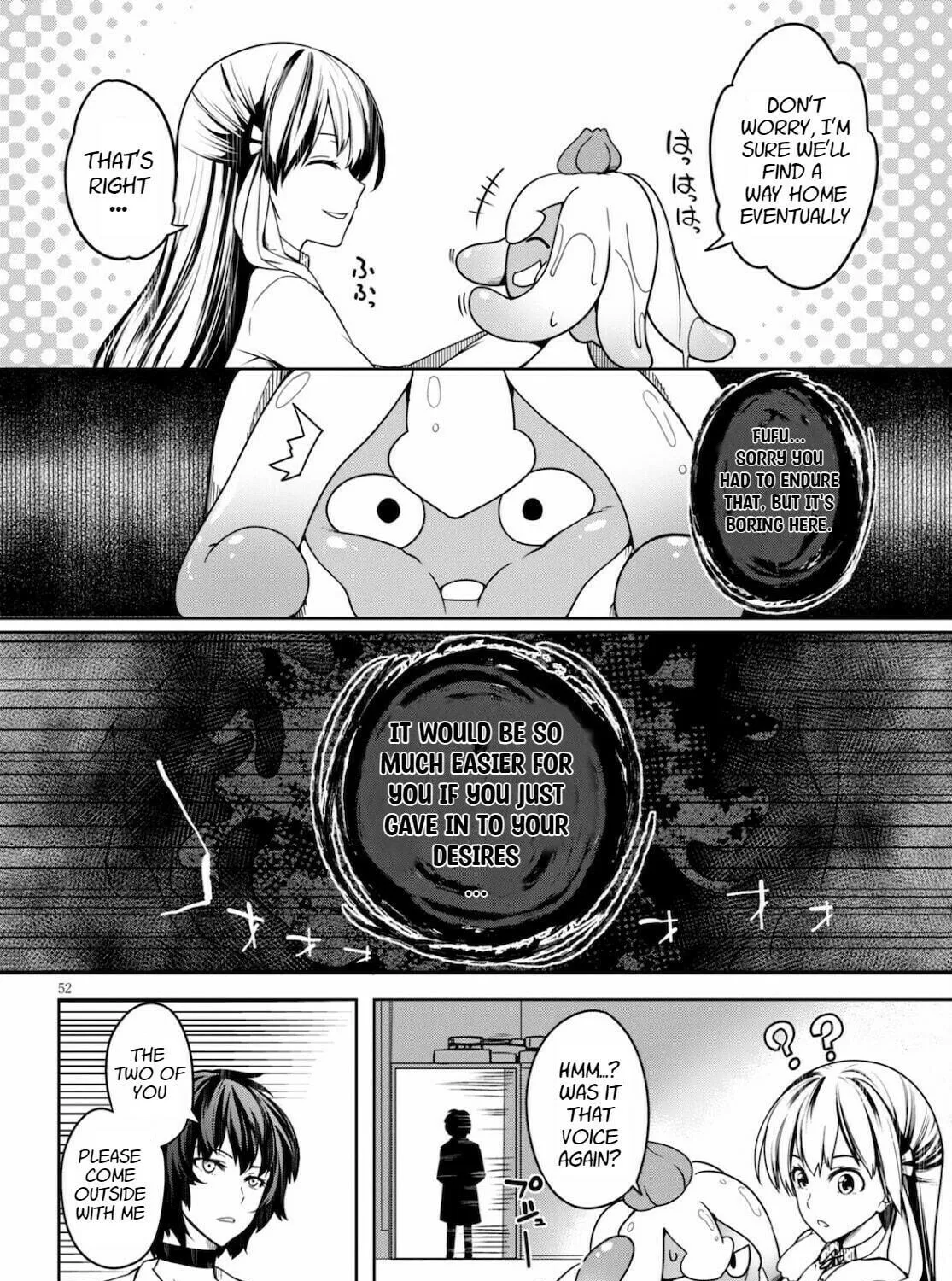 Read Tentacle Hole chapter 1 image 108 on Lezhin
