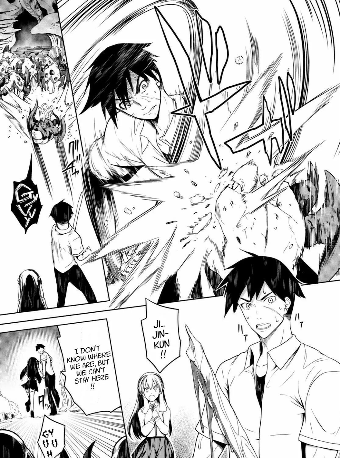 Read Tentacle Hole chapter 1 image 42 on Lezhin