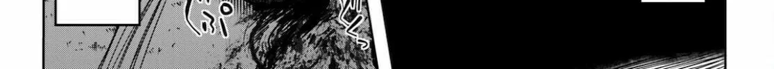 Read Tentacle Hole chapter 1 image 51 on Lezhin