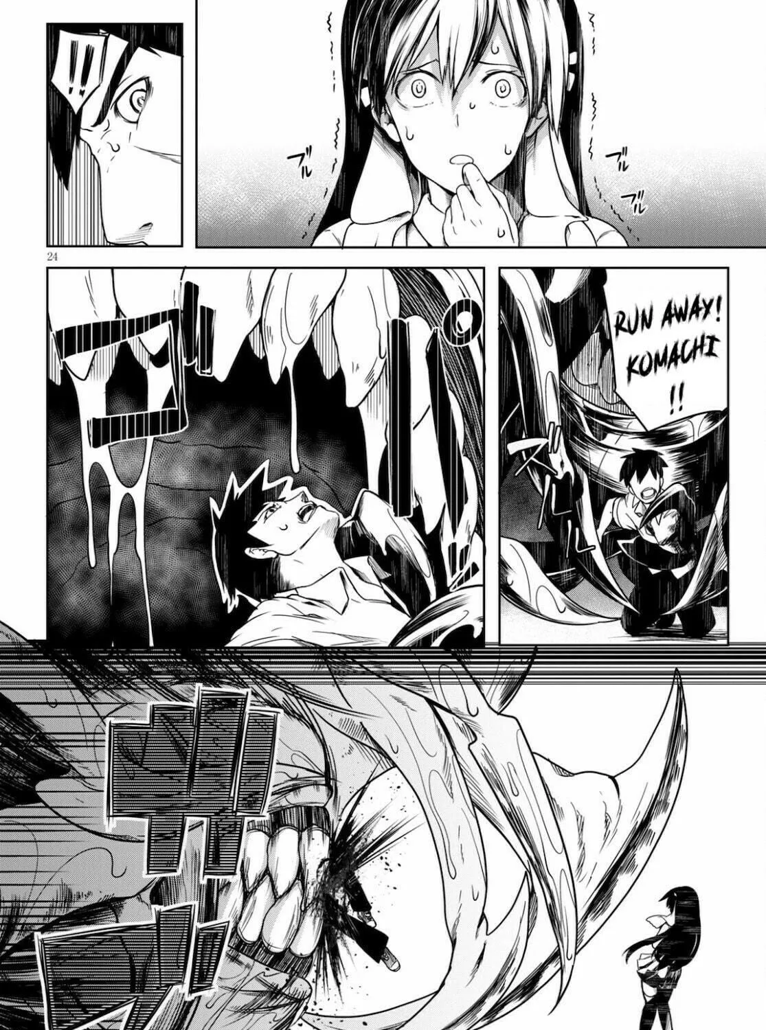 Read Tentacle Hole chapter 1 image 52 on Lezhin