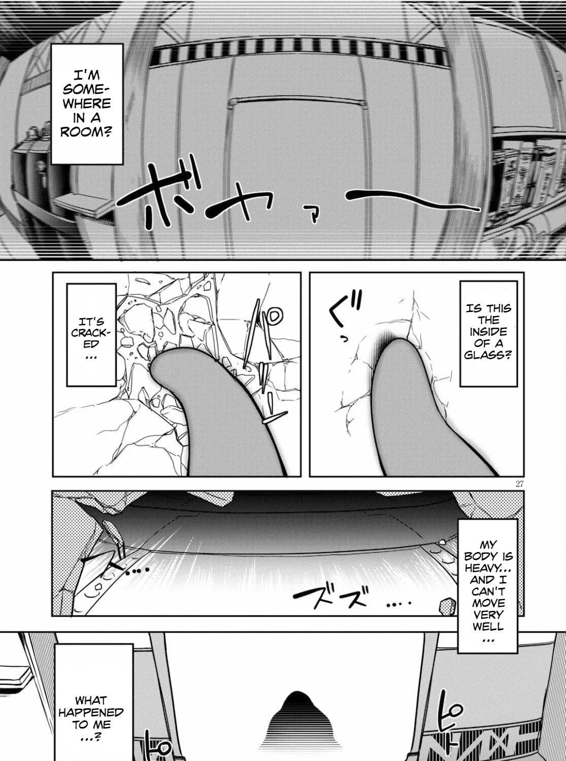 Read Tentacle Hole chapter 1 image 58 on Lezhin