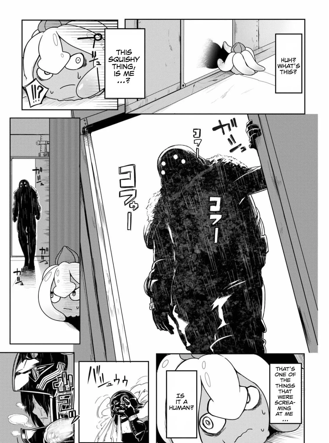 Read Tentacle Hole chapter 1 image 62 on Lezhin