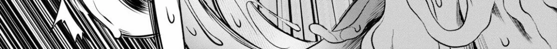 Read Tentacle Hole chapter 1 image 67 on Lezhin