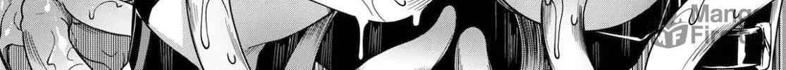 Read Tentacle Hole chapter 1 image 71 on Lezhin