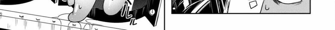 Read Tentacle Hole chapter 1 image 75 on Lezhin