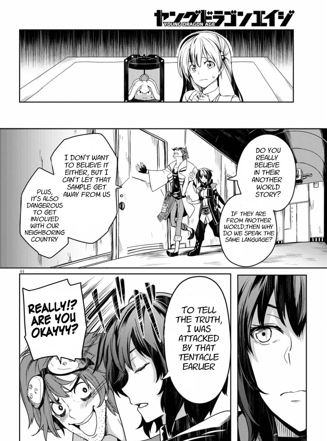 Read Tentacle Hole chapter 1 image 92 on Lezhin