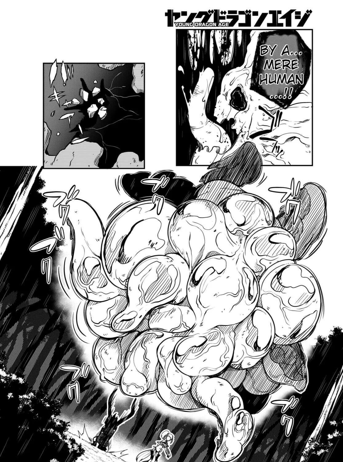 Read Tentacle Hole chapter 10 image 19 on Lezhin