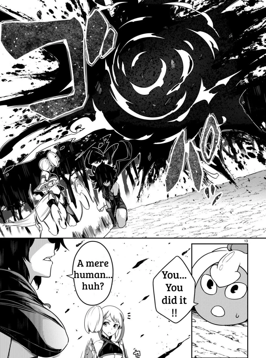 Read Tentacle Hole chapter 10 image 21 on Lezhin