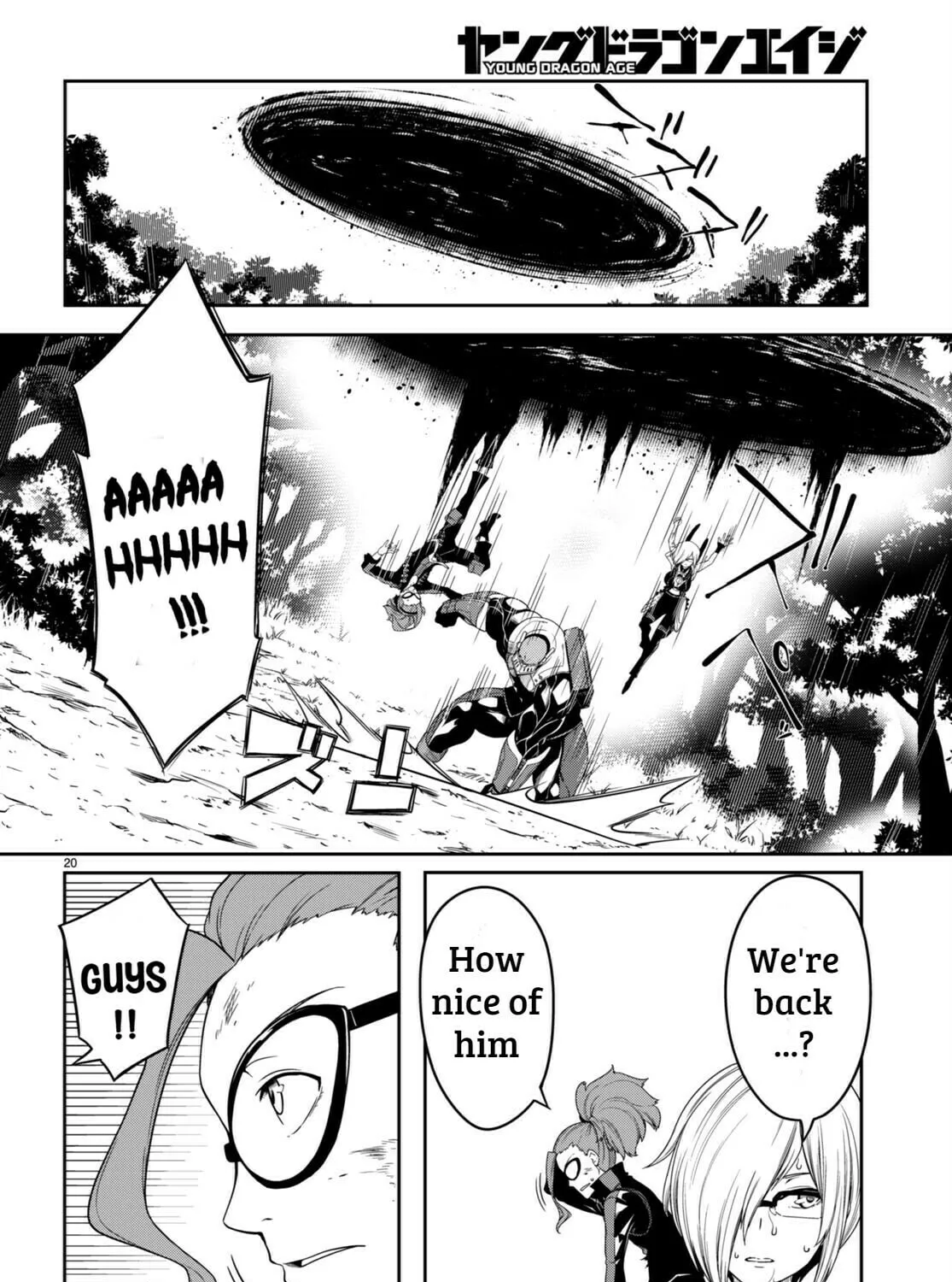 Read Tentacle Hole chapter 10 image 35 on Lezhin