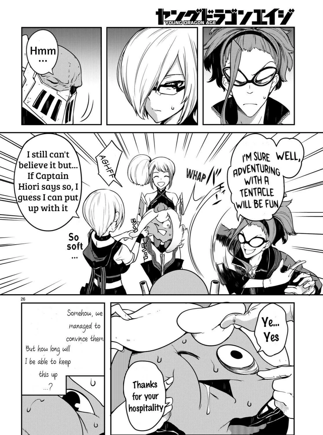 Read Tentacle Hole chapter 10 image 47 on Lezhin