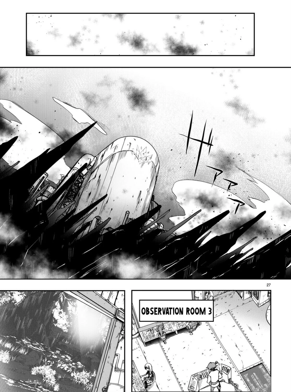Read Tentacle Hole chapter 10 image 49 on Lezhin