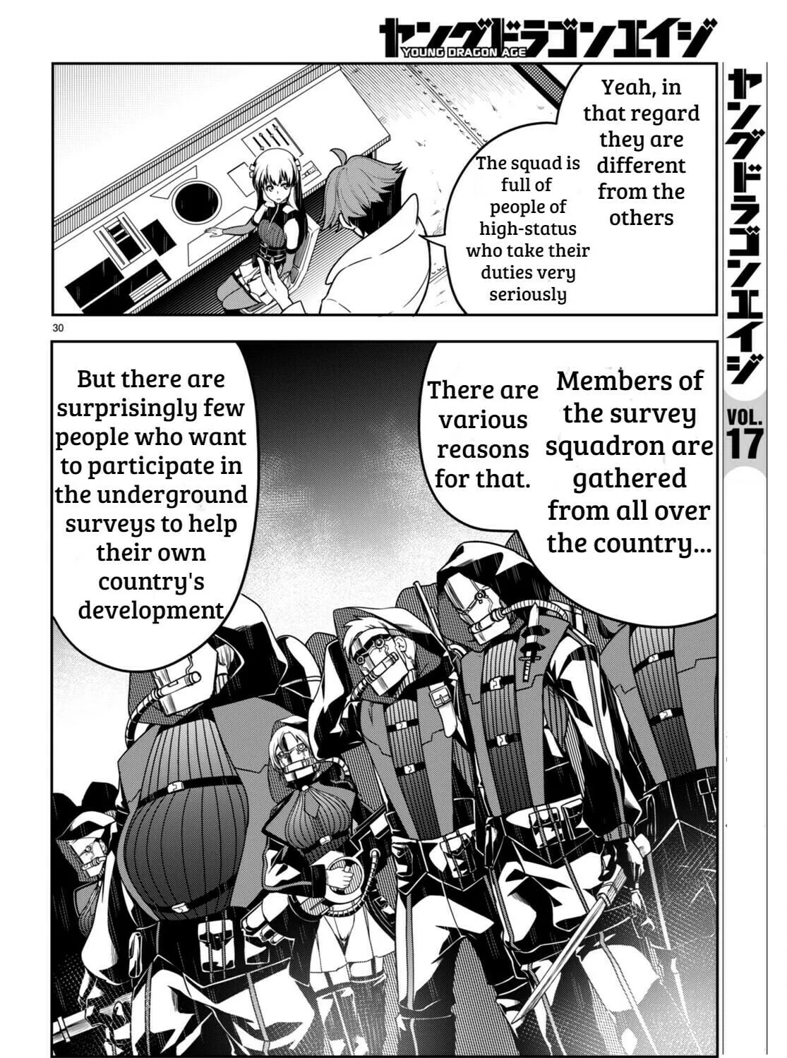 Read Tentacle Hole chapter 10 image 55 on Lezhin