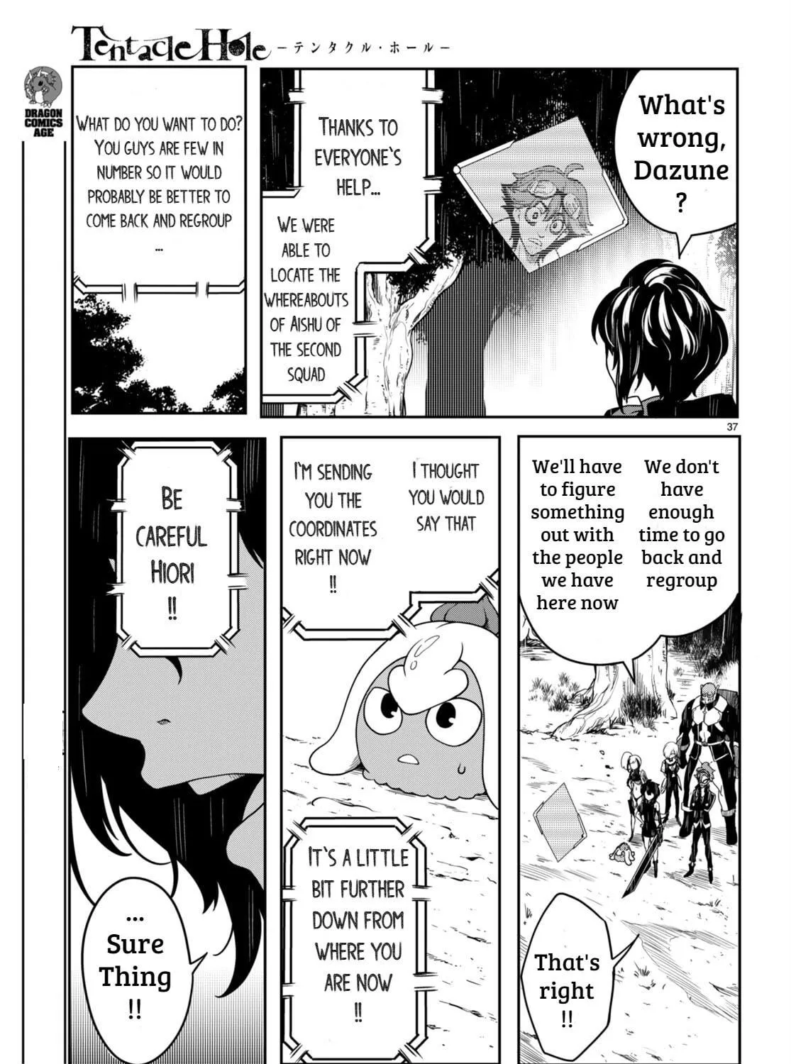 Read Tentacle Hole chapter 10 image 69 on Lezhin