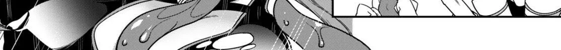 Read Tentacle Hole chapter 11.5 image 12 on Lezhin