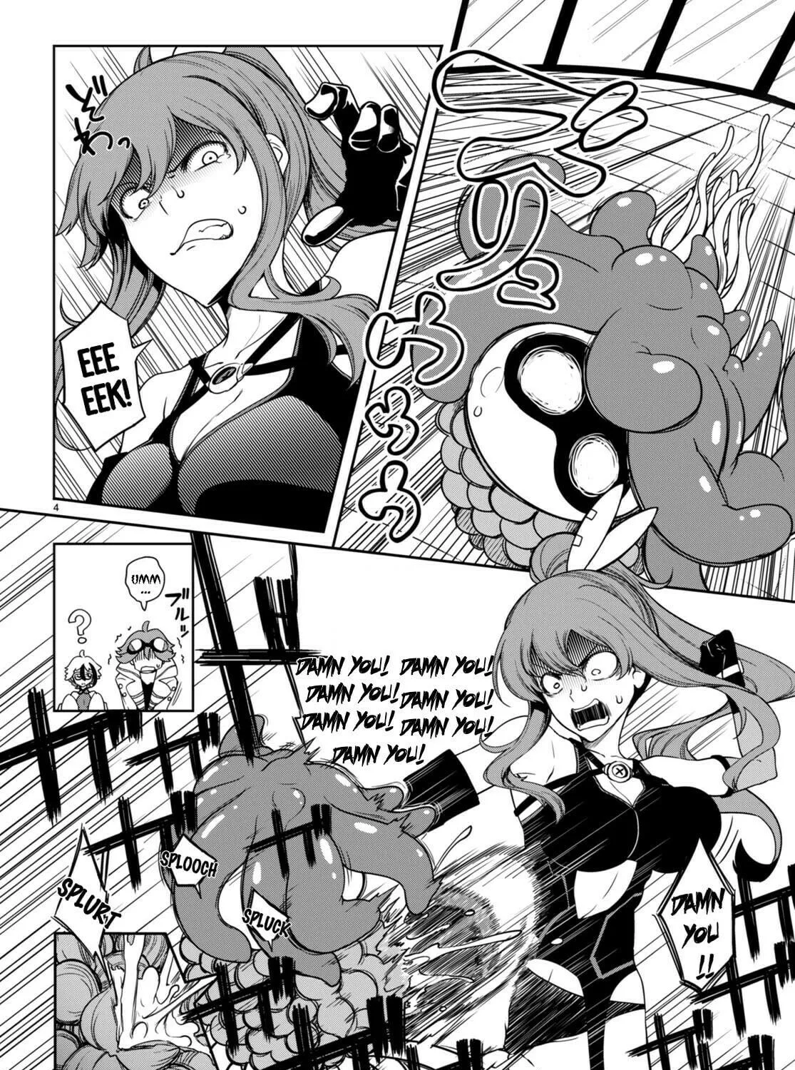 Read Tentacle Hole chapter 11.5 image 7 on Lezhin