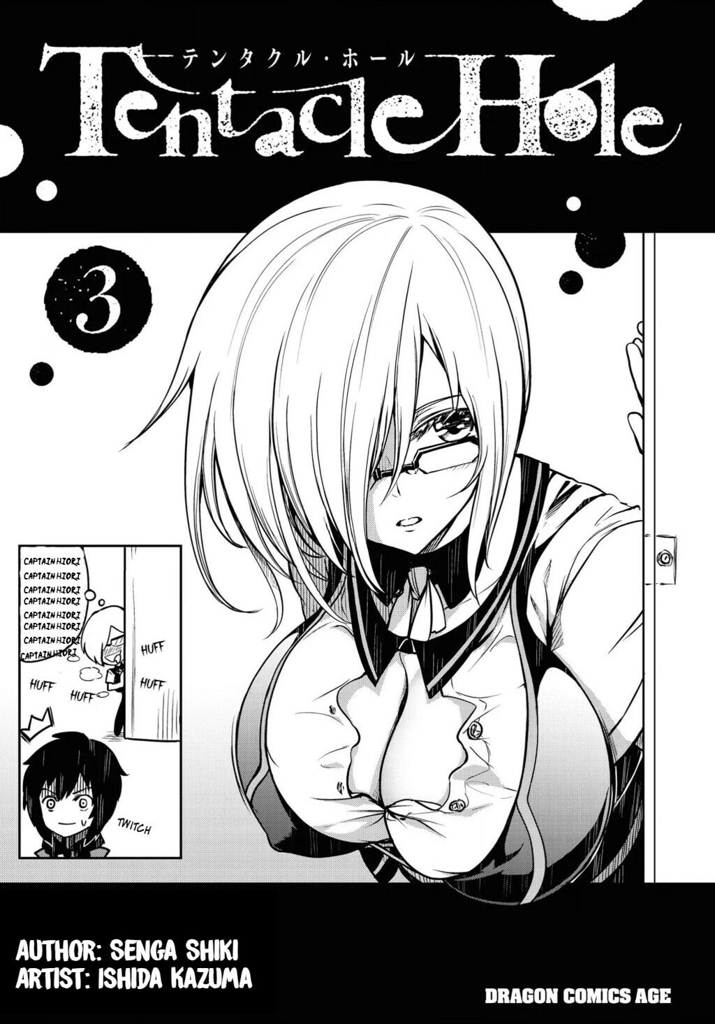 Read Tentacle Hole chapter 11.6 image 2 on Lezhin