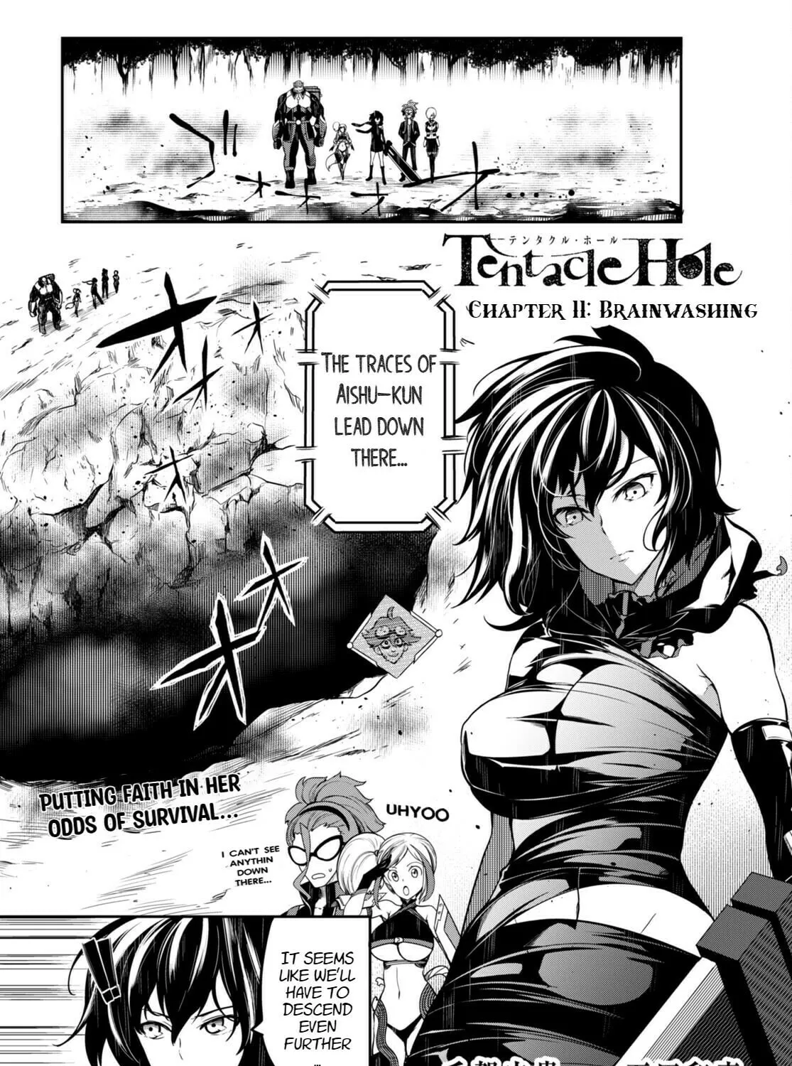 Read Tentacle Hole chapter 11 image 1 on Lezhin