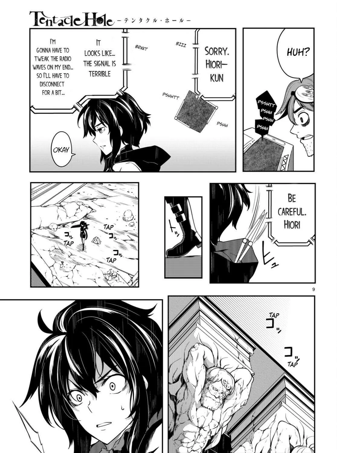 Read Tentacle Hole chapter 11 image 17 on Lezhin